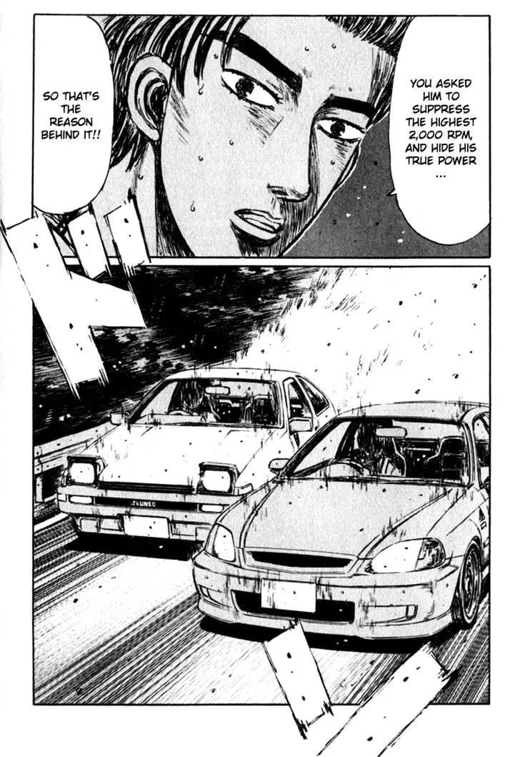 Initial D - Page 8