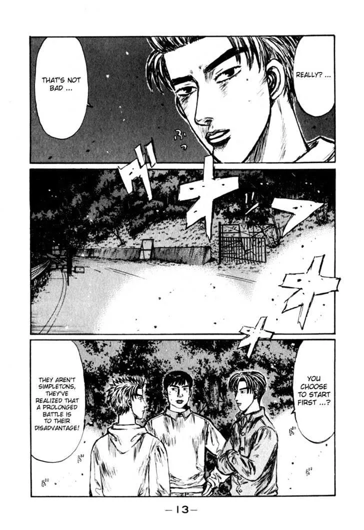 Initial D - Page 12