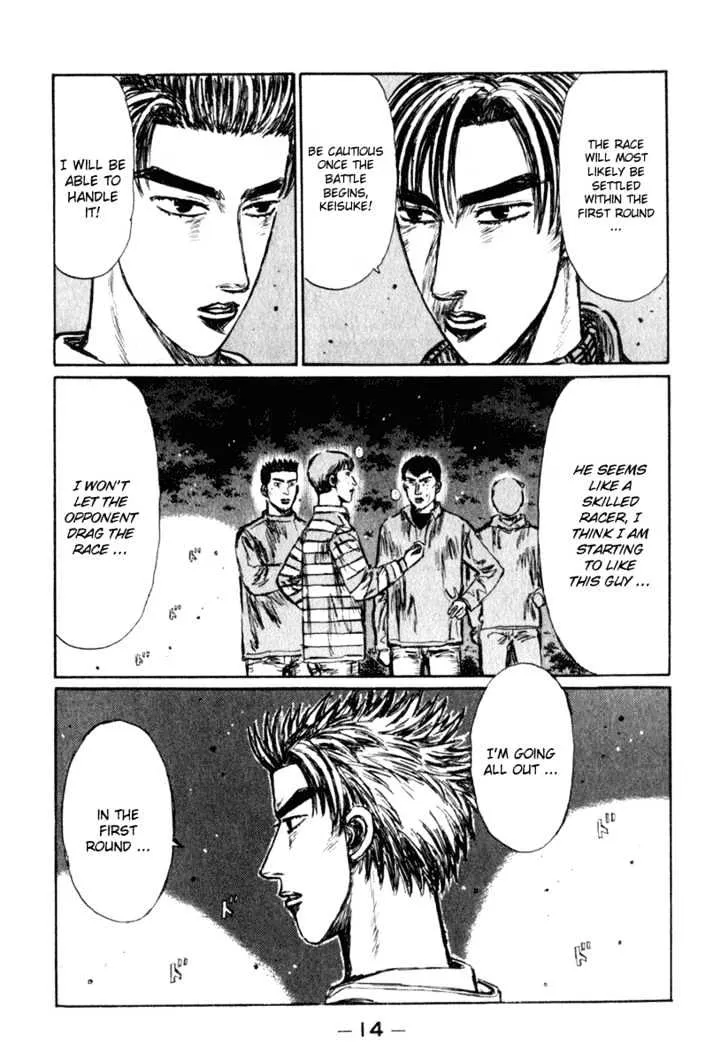 Initial D - Page 13