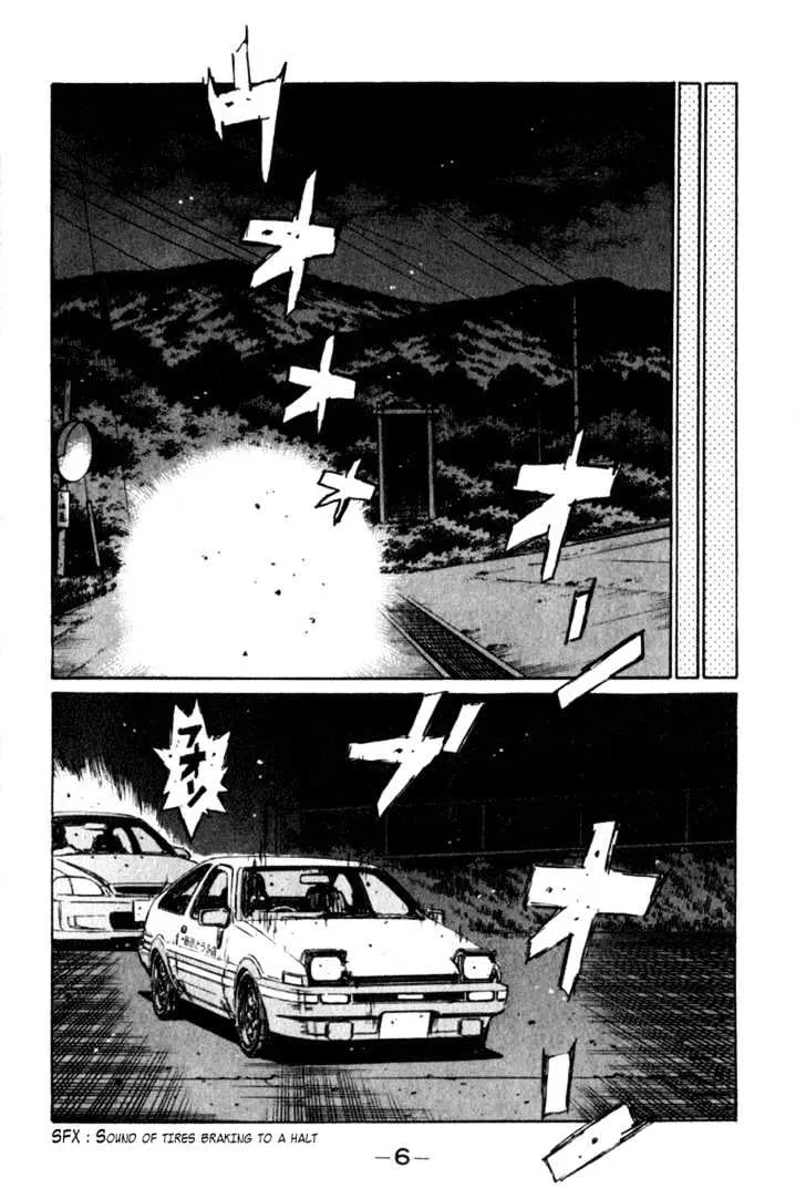 Initial D - Page 5