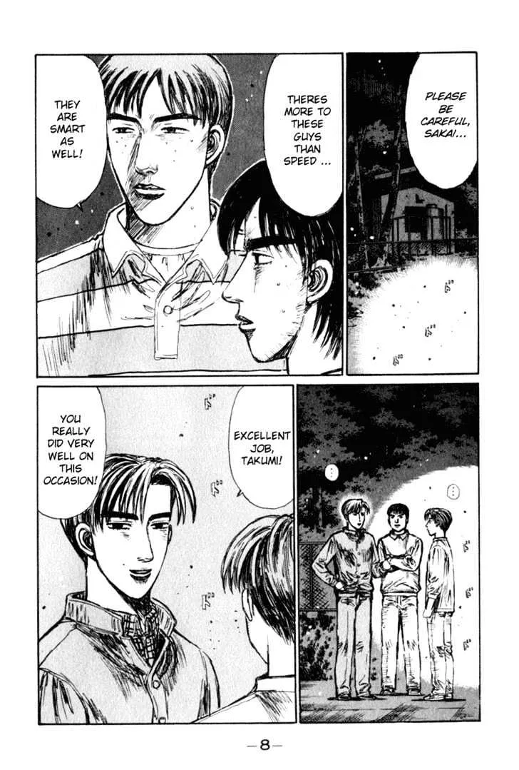 Initial D - Page 7