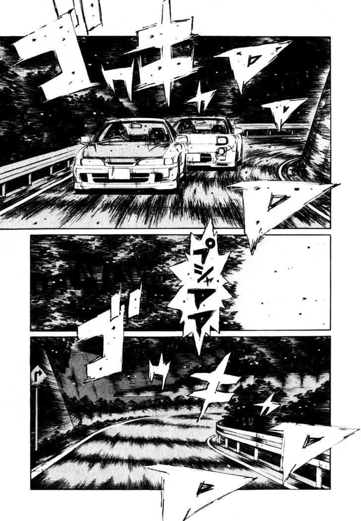 Initial D Chapter 229 page 1 - MangaNelo