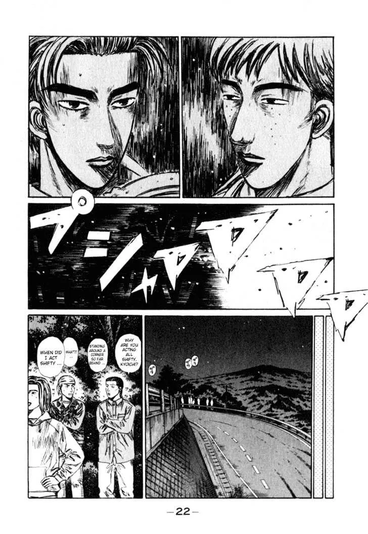 Initial D Chapter 229 page 3 - MangaNelo