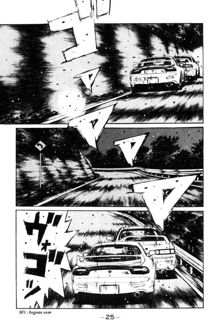 Initial D Chapter 229 page 6 - MangaNelo