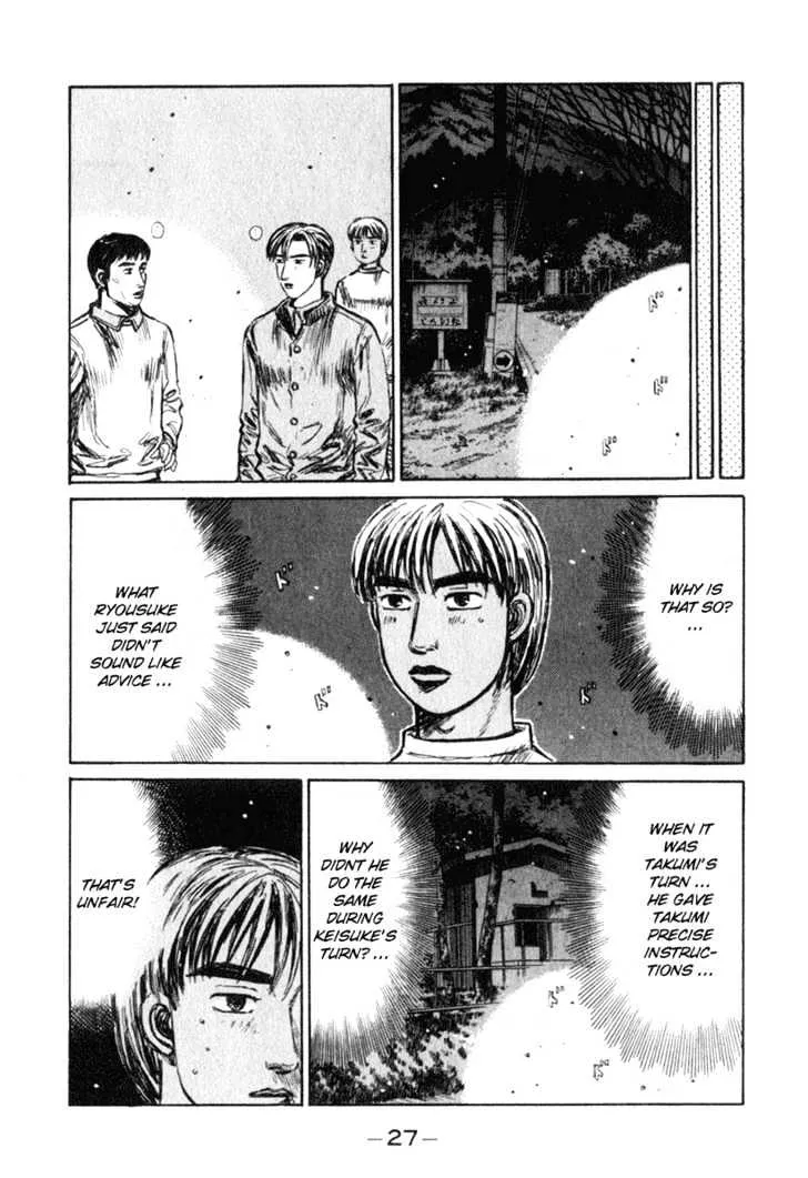 Initial D Chapter 229 page 8 - MangaNelo