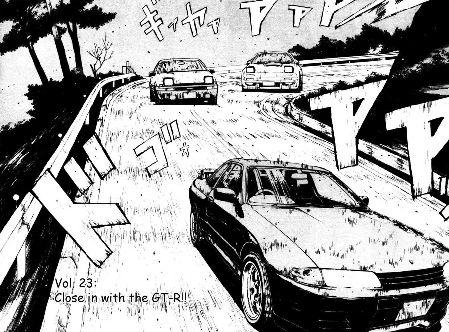 Initial D - Page 1