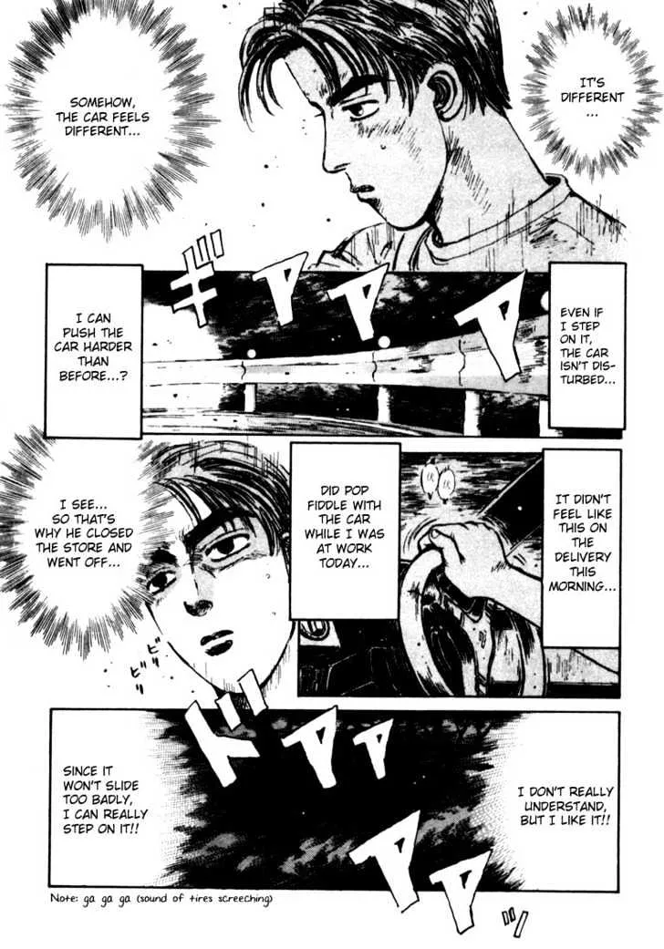 Initial D - Page 11