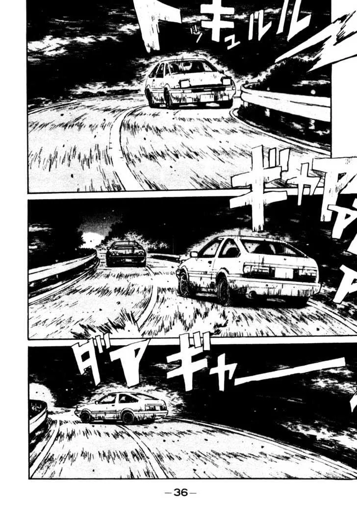 Initial D Chapter 23 page 13 - MangaNelo