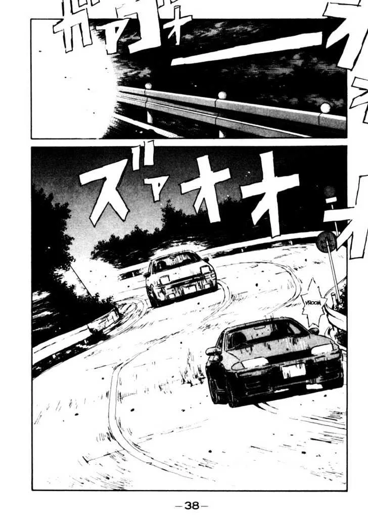 Initial D Chapter 23 page 15 - MangaNelo