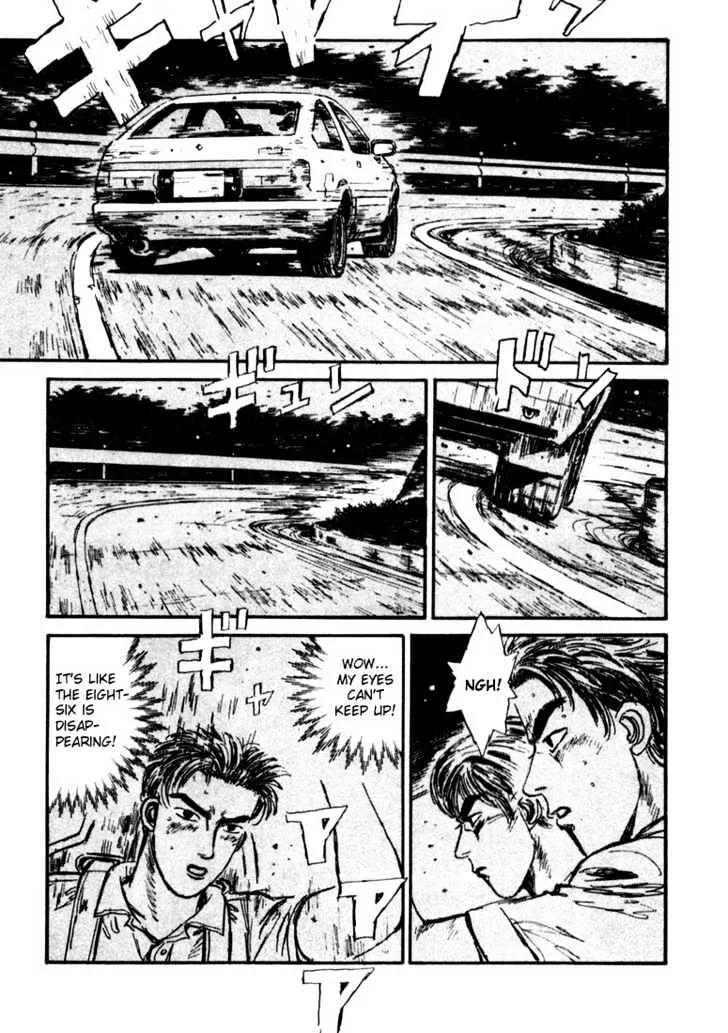 Initial D - Page 15