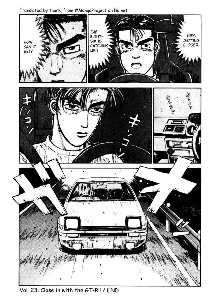 Initial D Chapter 23 page 19 - MangaNelo