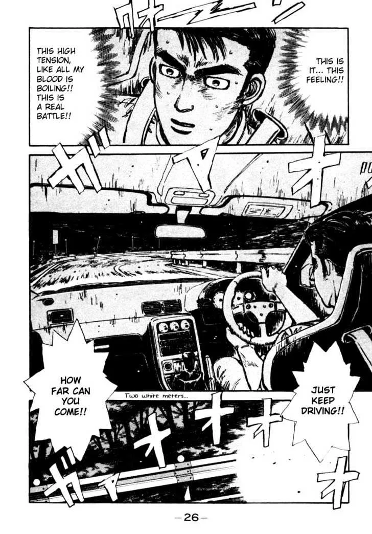 Initial D - Page 2