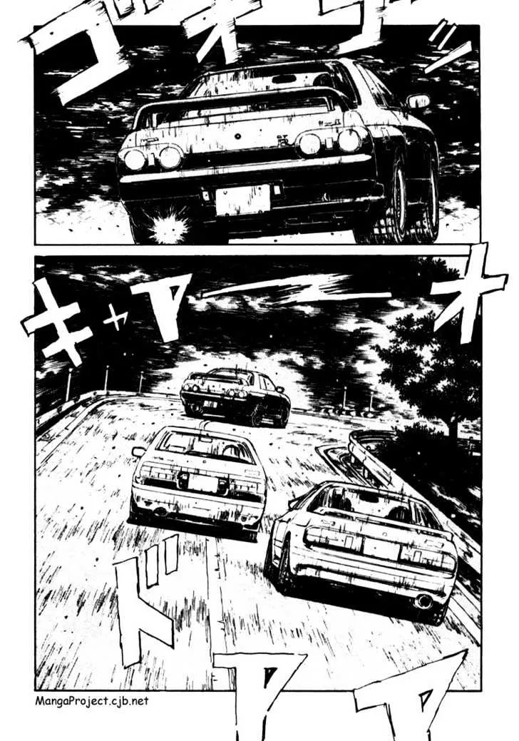 Initial D - Page 3