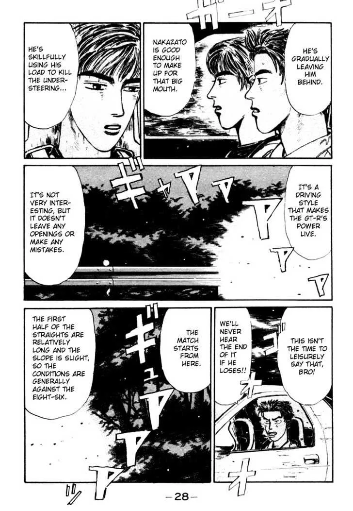 Initial D Chapter 23 page 5 - MangaNelo