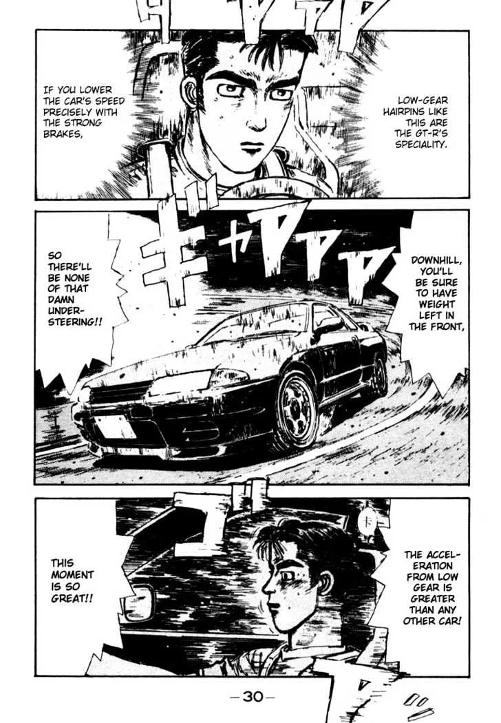 Initial D Chapter 23 page 7 - MangaNelo