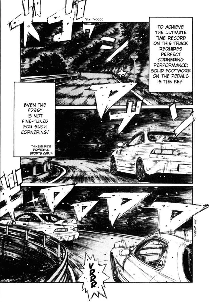 Initial D - Page 3