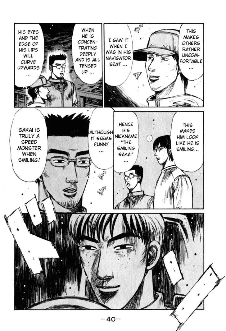 Initial D - Page 6