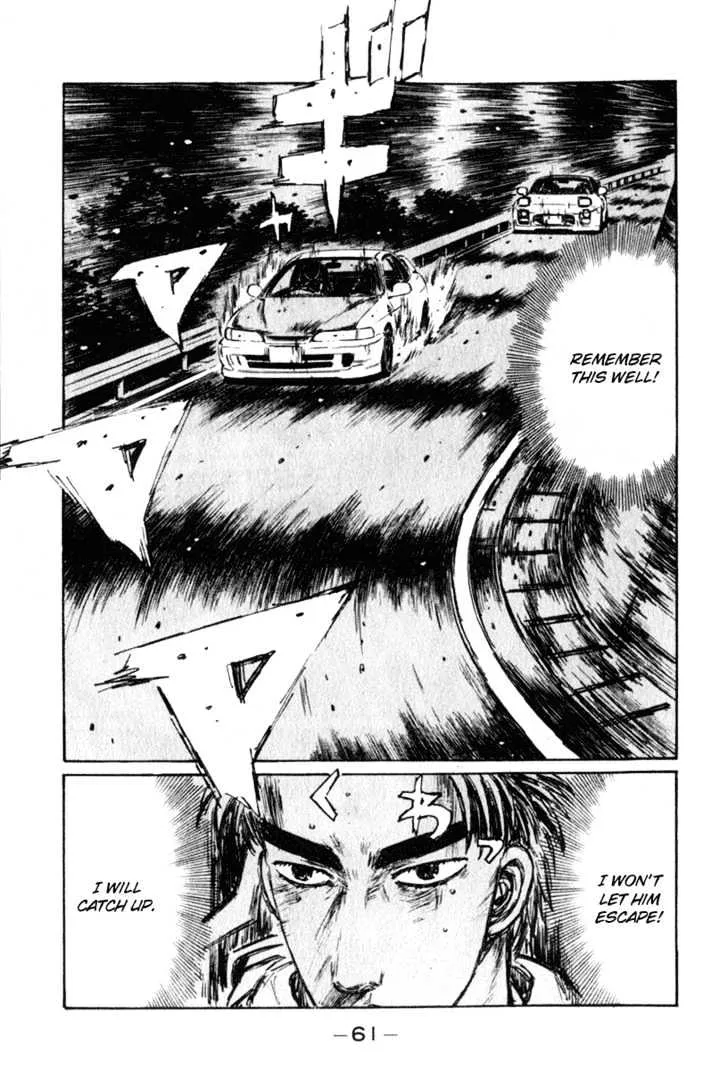 Initial D Chapter 231 page 12 - MangaNelo