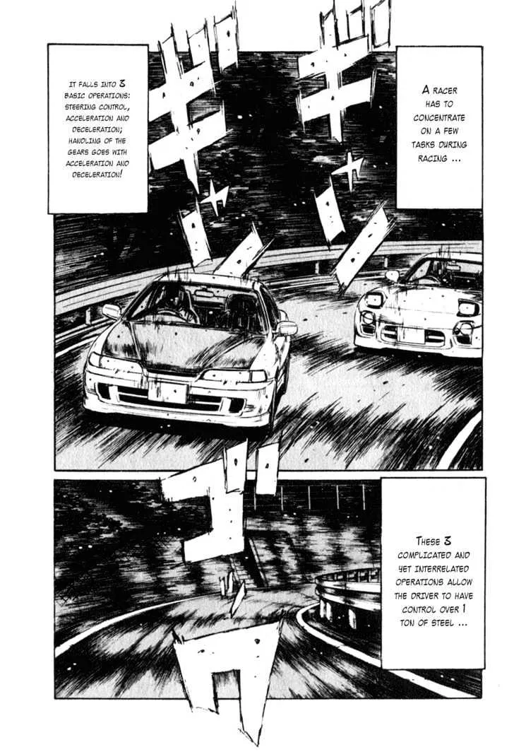 Initial D Chapter 231 page 4 - MangaNelo