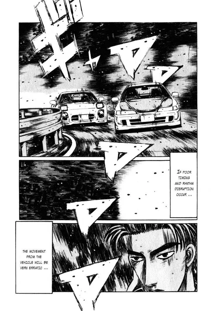 Initial D - Page 5