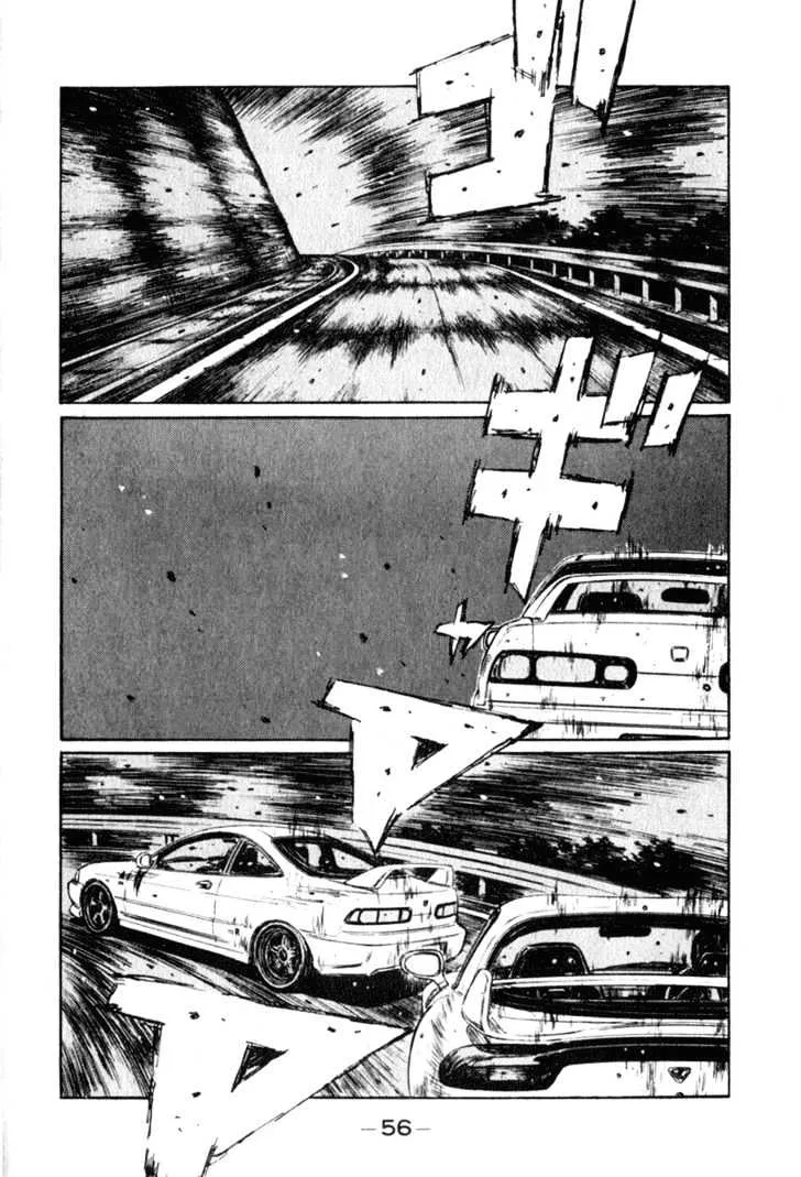 Initial D Chapter 231 page 7 - MangaNelo