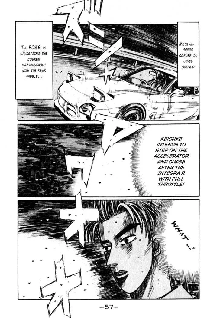 Initial D - Page 7