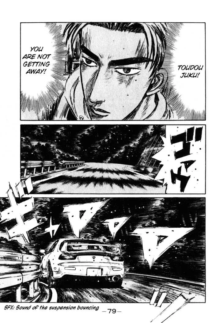 Initial D Chapter 232 page 14 - MangaNelo