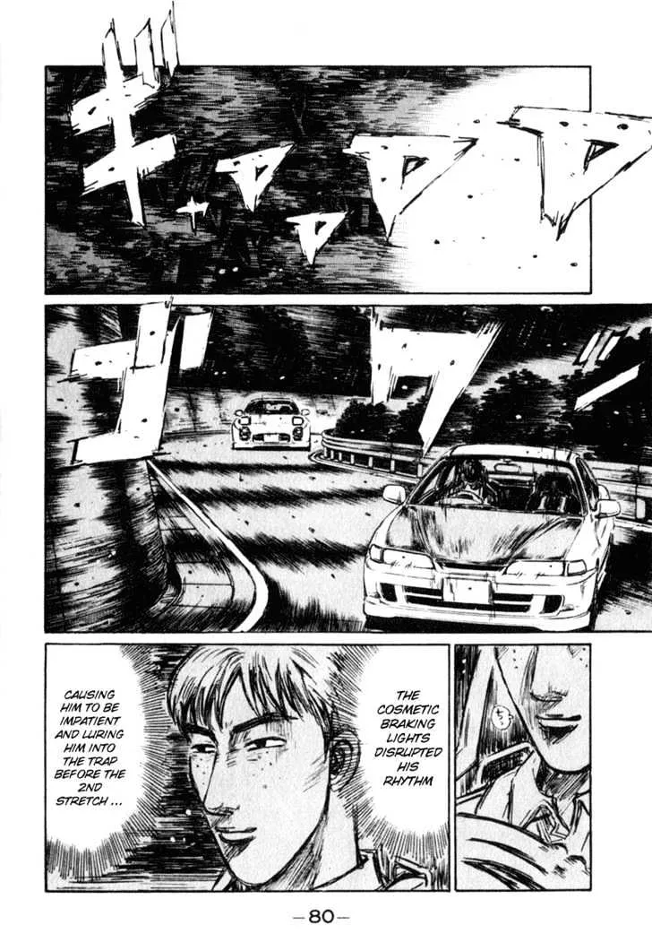 Initial D Chapter 232 page 15 - MangaNelo