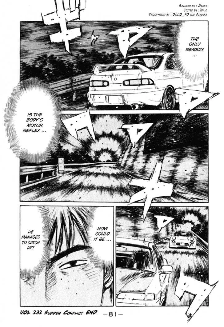 Initial D Chapter 232 page 16 - MangaNelo