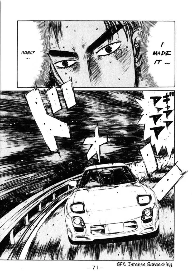 Initial D - Page 5