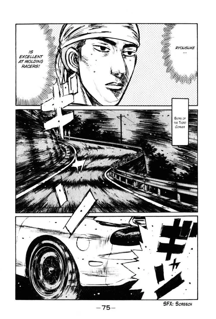 Initial D Chapter 232 page 10 - MangaNelo