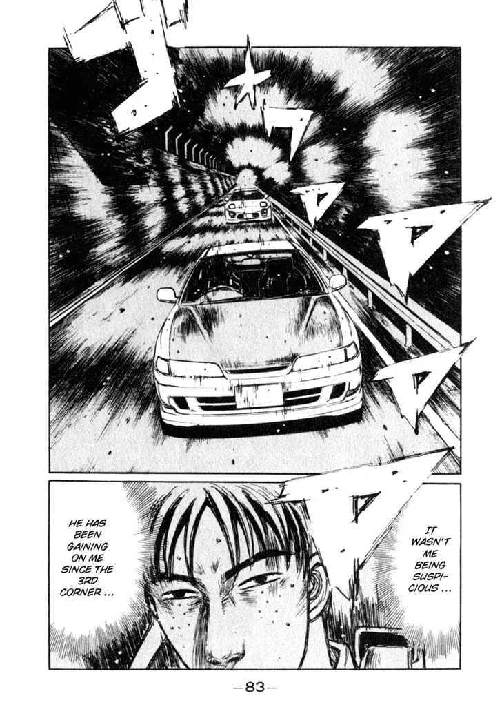 Initial D - Page 1