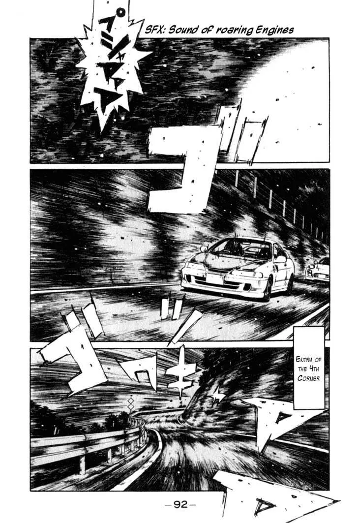 Initial D Chapter 233 page 11 - MangaNelo