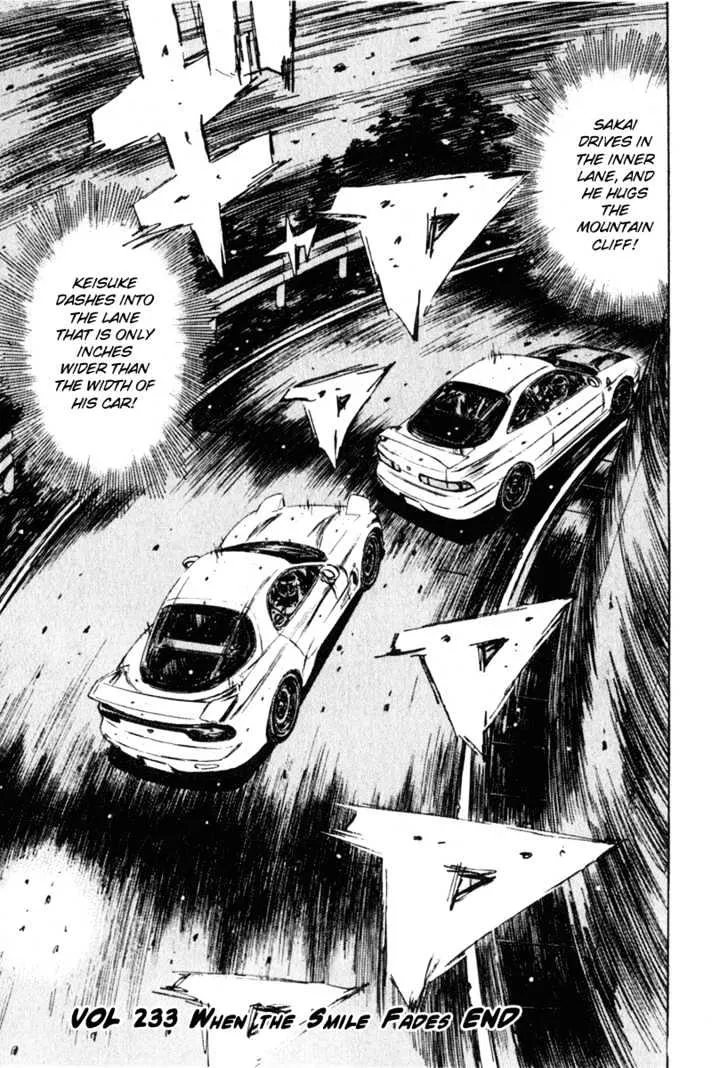 Initial D - Page 13