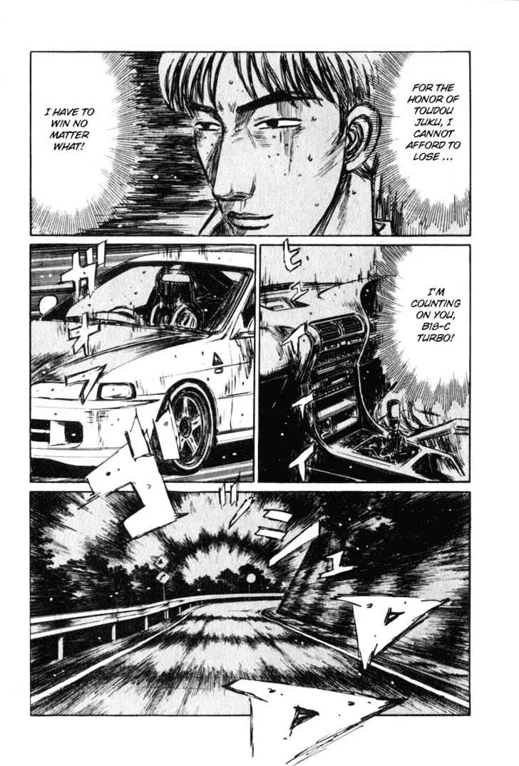 Initial D Chapter 233 page 3 - MangaNelo