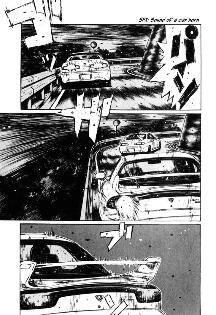 Initial D - Page 3