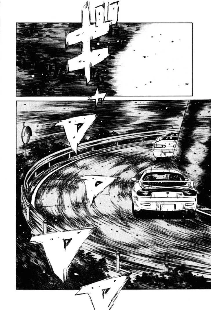 Initial D - Page 4