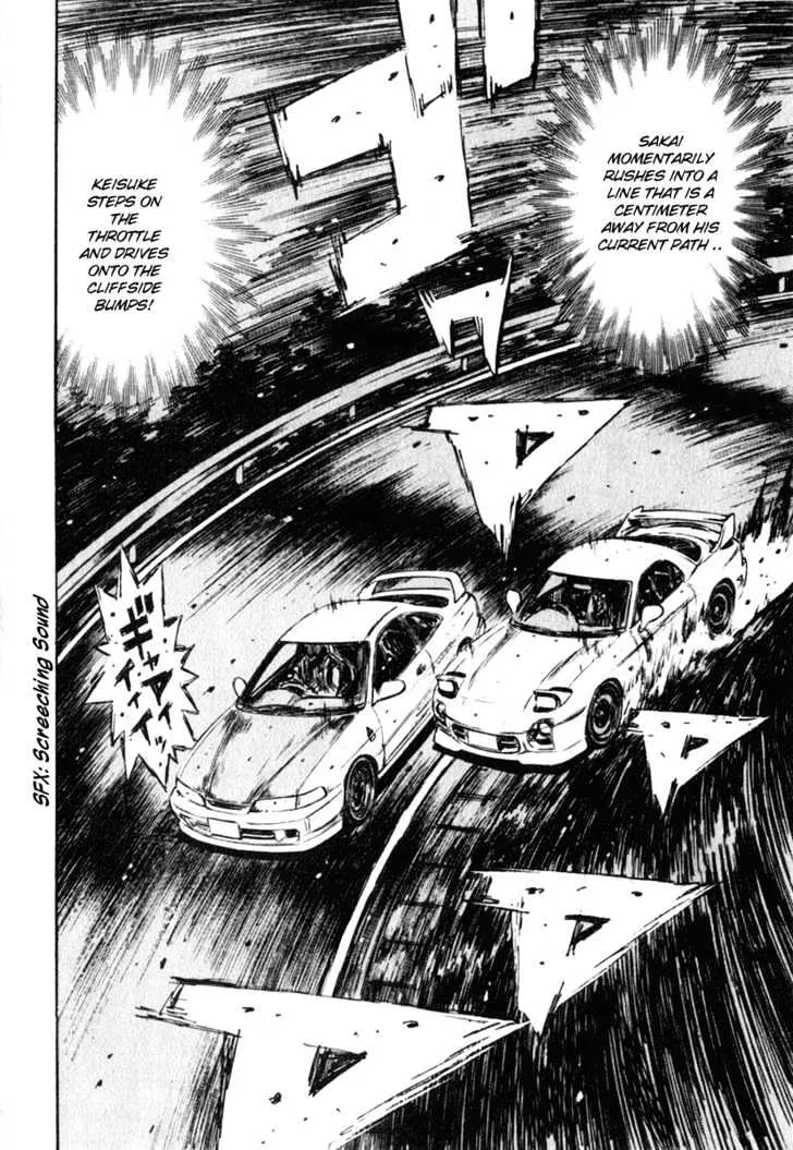 Initial D - Page 4