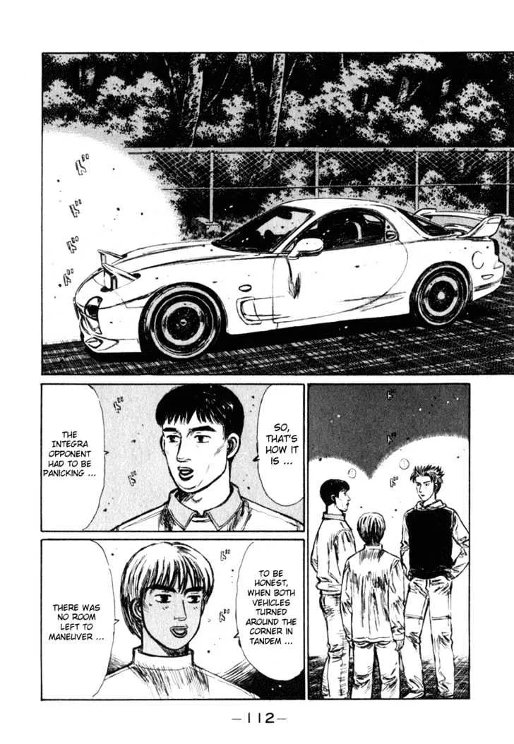 Initial D - Page 1