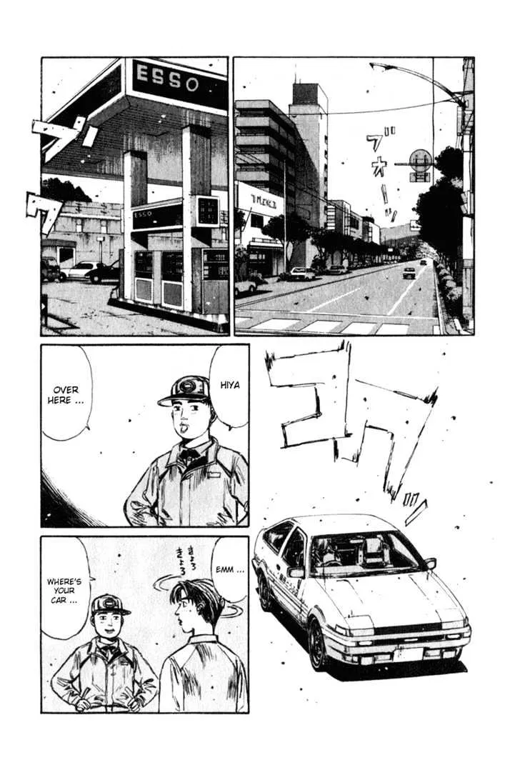 Initial D - Page 12