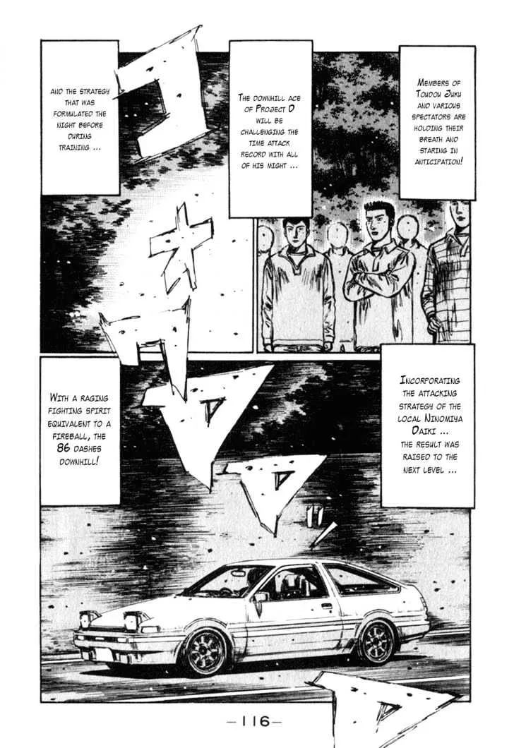 Initial D Chapter 235 page 6 - MangaNelo