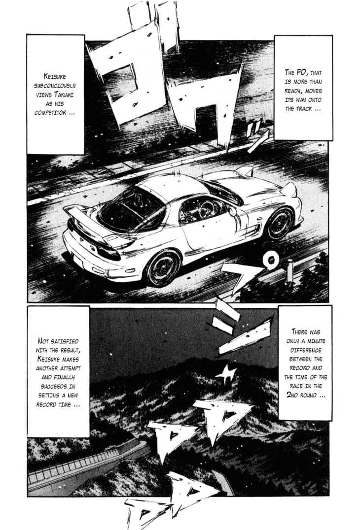 Initial D Chapter 235 page 8 - MangaNelo