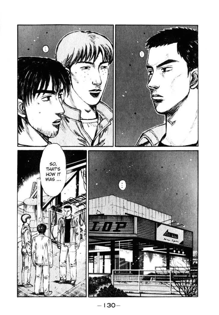 Initial D - Page 1