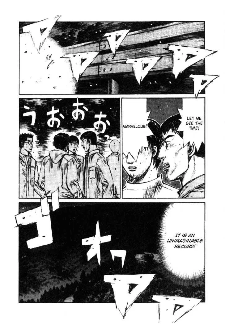 Initial D - Page 10