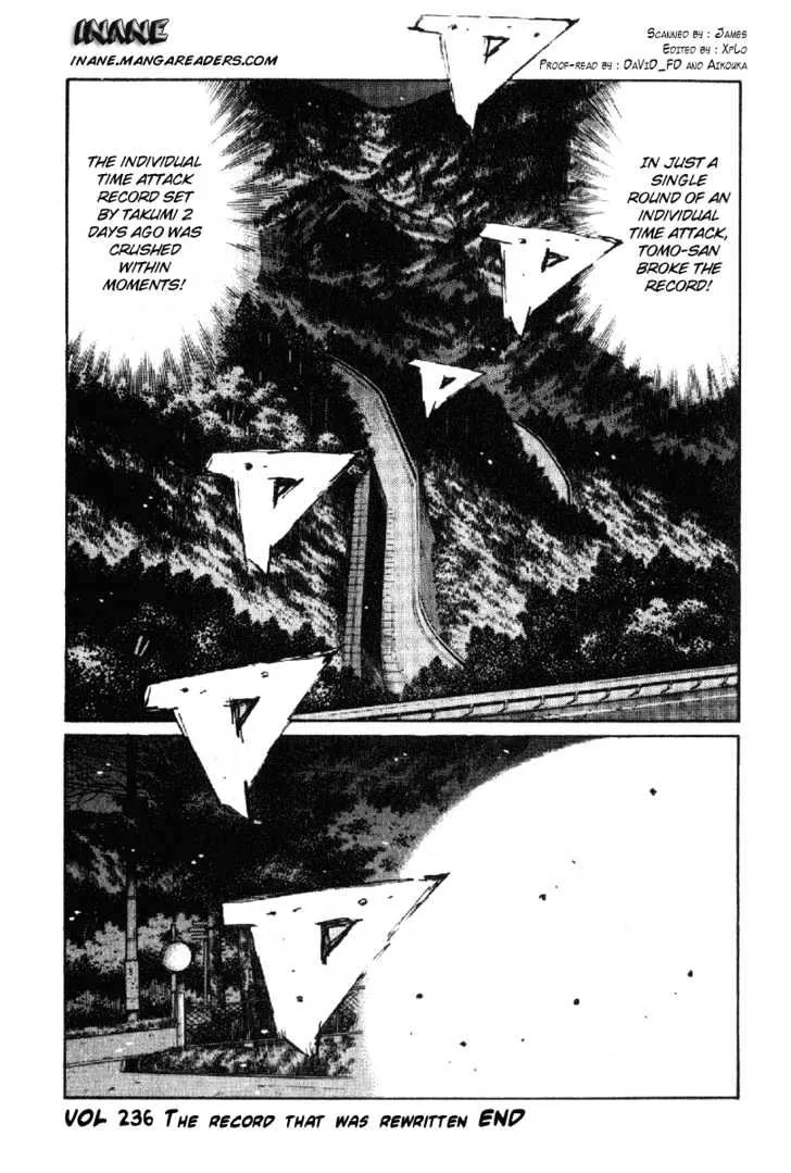 Initial D - Page 11