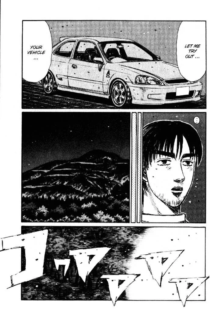 Initial D Chapter 236 page 5 - MangaNelo