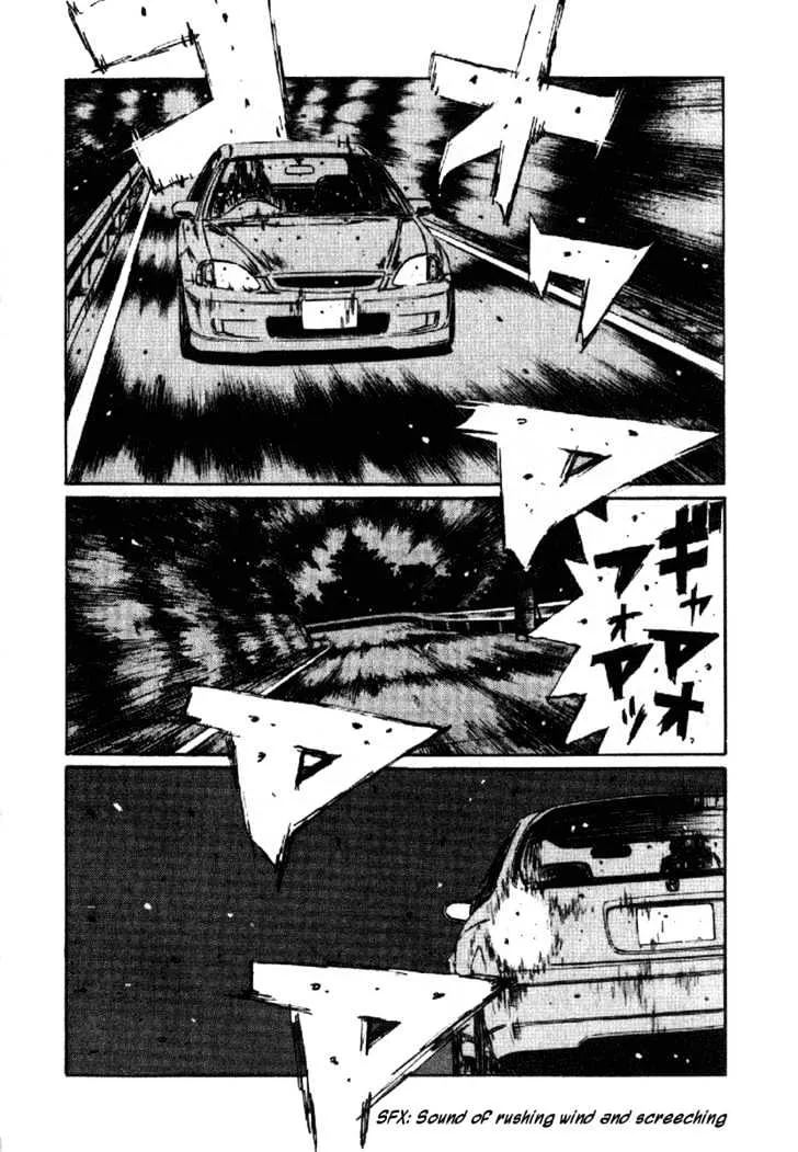 Initial D - Page 5