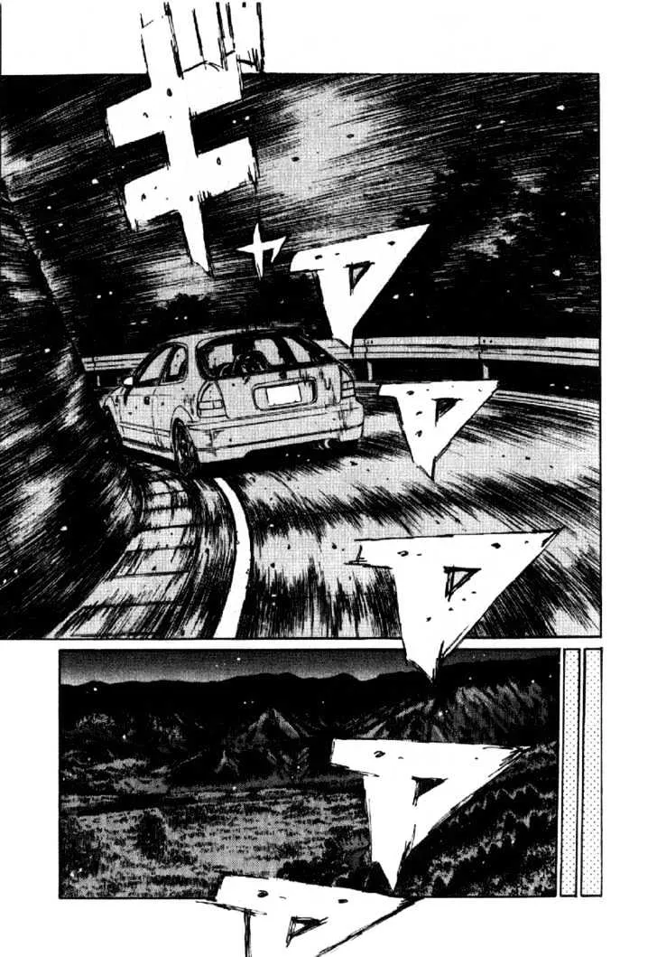 Initial D - Page 6