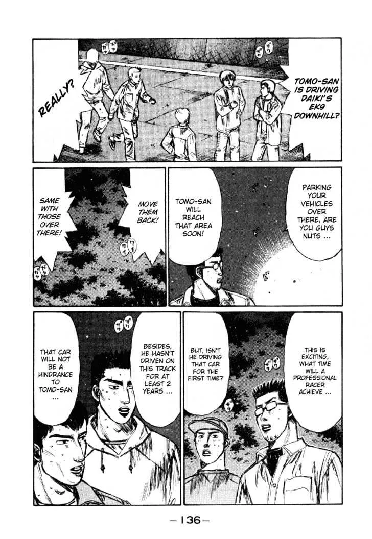 Initial D - Page 7