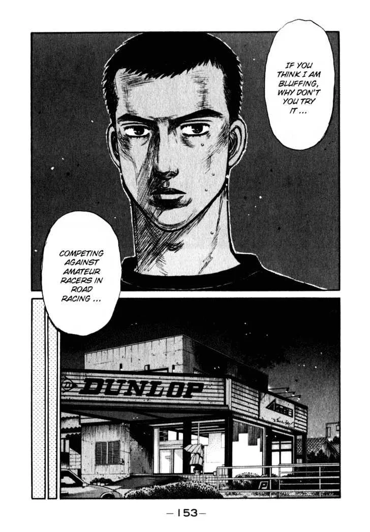 Initial D Chapter 237 page 13 - MangaNelo